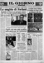 giornale/CUB0703042/1991/n. 47 del 2 dicembre